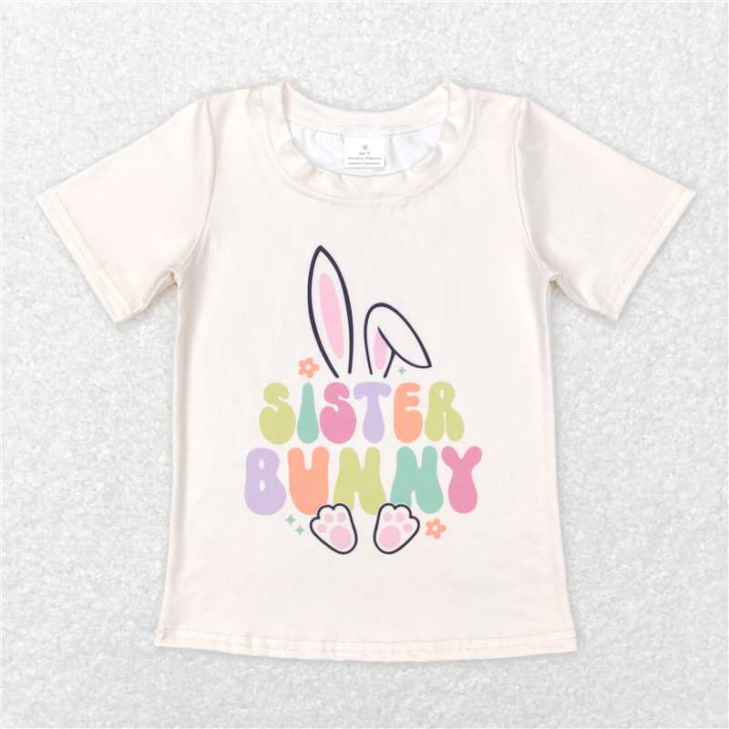 6.5 RTS NO MOQ Summer Baby Girls Short Sleeve GT0394 Sister Bunny Easter Short Sleeve Shirt Tops