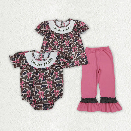 RTS Sibling Baby Girls Kids Toddler Embroidery Smocked Daddy's Girl Camo Bows Romper Set