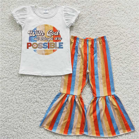 GSPO0684 colorful stripe possible outfit