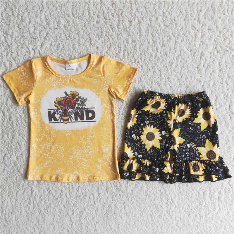 B5-2 Sunflower Yellow Short Sets