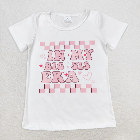 RTS NO MOQ Summer Baby Girls Short Sleeve GT0556 In My Big Sis Era Short Sleeve Tee Shirts Tops
