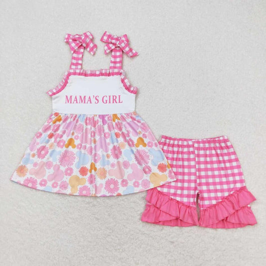 GSSO0820 Summer Mama's Girl Cartoon Duck Short Set