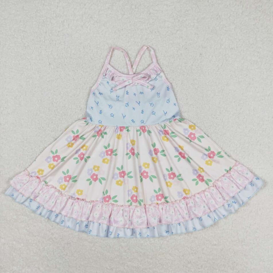 GSD0882 Kids Girls Summer Floral Dress