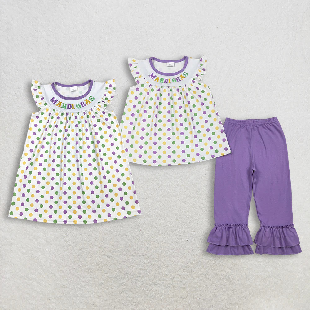 RTS Sibling Baby Girls Kids Short Sleeves Dots Embroidery Mardi Gras Dress Set