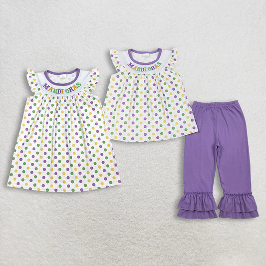 RTS Sibling Baby Girls Kids Short Sleeves Dots Embroidery Mardi Gras Dress Set